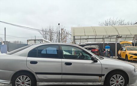 Mitsubishi Carisma I, 2002 год, 280 000 рублей, 2 фотография