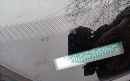 Opel Corsa D, 2007 год, 280 000 рублей, 8 фотография