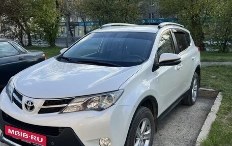 Toyota RAV4, 2014 год, 2 000 000 рублей, 6 фотография