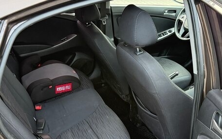 Hyundai Solaris II рестайлинг, 2016 год, 850 000 рублей, 9 фотография