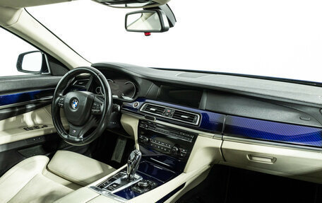 BMW 7 серия, 2008 год, 2 099 000 рублей, 9 фотография