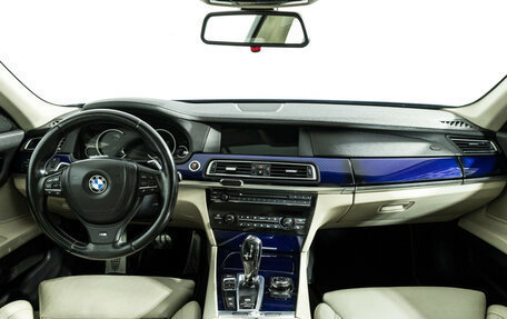 BMW 7 серия, 2008 год, 2 099 000 рублей, 13 фотография