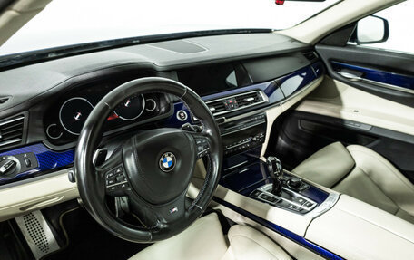 BMW 7 серия, 2008 год, 2 099 000 рублей, 11 фотография