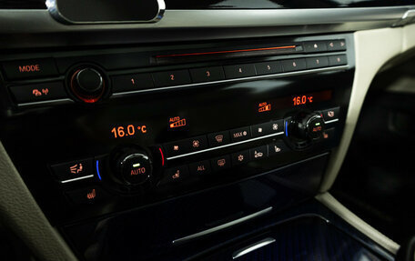 BMW 7 серия, 2008 год, 2 099 000 рублей, 16 фотография