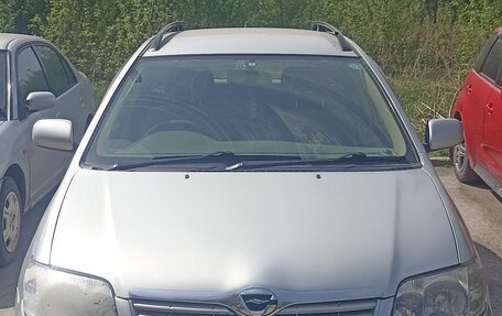 Toyota Corolla, 2005 год, 680 000 рублей, 1 фотография