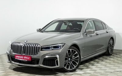 BMW 7 серия, 2019 год, 7 315 000 рублей, 1 фотография