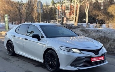 Toyota Camry, 2020 год, 2 800 000 рублей, 1 фотография