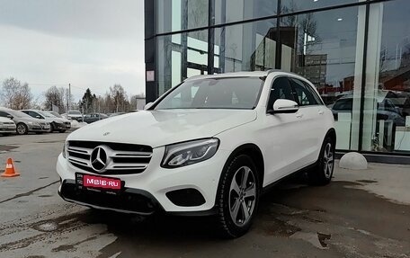 Mercedes-Benz GLC, 2017 год, 2 790 000 рублей, 1 фотография