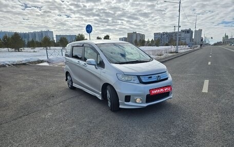Honda Freed I, 2012 год, 1 250 000 рублей, 1 фотография