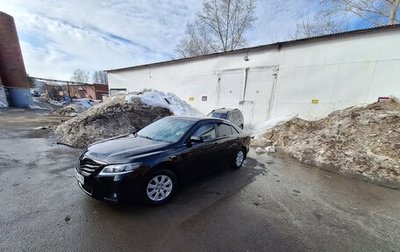 Toyota Camry, 2006 год, 890 000 рублей, 1 фотография