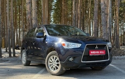 Mitsubishi ASX I рестайлинг, 2010 год, 799 000 рублей, 1 фотография
