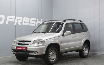 Chevrolet Niva I рестайлинг, 2010 год, 370 000 рублей, 1 фотография