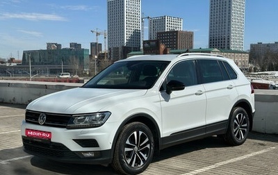 Volkswagen Tiguan II, 2019 год, 2 600 000 рублей, 1 фотография