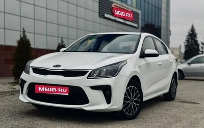 KIA Rio IV, 2018 год, 1 180 000 рублей, 1 фотография