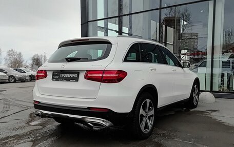 Mercedes-Benz GLC, 2017 год, 2 790 000 рублей, 5 фотография