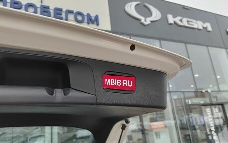 Mercedes-Benz GLC, 2017 год, 2 790 000 рублей, 25 фотография