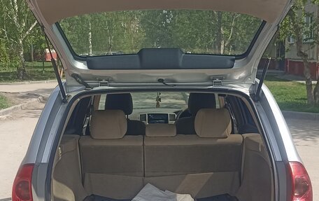 Toyota Corolla, 2005 год, 680 000 рублей, 9 фотография