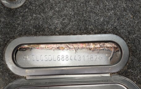 Opel Corsa D, 2008 год, 450 000 рублей, 17 фотография