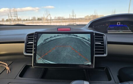 Honda Freed I, 2012 год, 1 250 000 рублей, 6 фотография