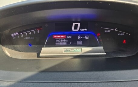 Honda Freed I, 2012 год, 1 250 000 рублей, 11 фотография