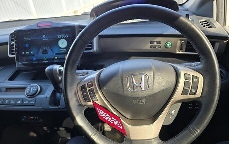 Honda Freed I, 2012 год, 1 250 000 рублей, 14 фотография