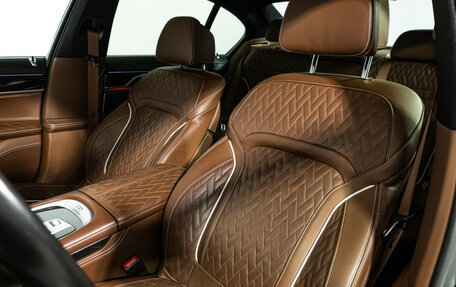 BMW 7 серия, 2019 год, 7 315 000 рублей, 15 фотография