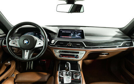 BMW 7 серия, 2019 год, 7 315 000 рублей, 13 фотография