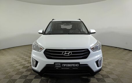 Hyundai Creta I рестайлинг, 2018 год, 1 740 000 рублей, 2 фотография