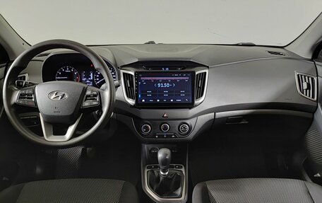 Hyundai Creta I рестайлинг, 2018 год, 1 740 000 рублей, 17 фотография