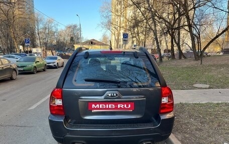 KIA Sportage II, 2010 год, 500 000 рублей, 7 фотография