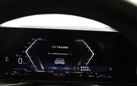 BMW 3 серия, 2023 год, 3 790 000 рублей, 11 фотография