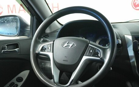 Hyundai Solaris II рестайлинг, 2013 год, 818 000 рублей, 16 фотография