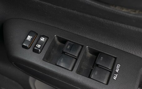 Toyota Wish II, 2010 год, 1 590 000 рублей, 14 фотография