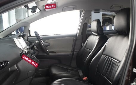 Toyota Wish II, 2010 год, 1 590 000 рублей, 6 фотография