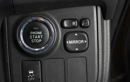 Toyota Wish II, 2010 год, 1 590 000 рублей, 15 фотография