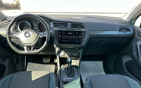 Volkswagen Tiguan II, 2019 год, 2 600 000 рублей, 9 фотография