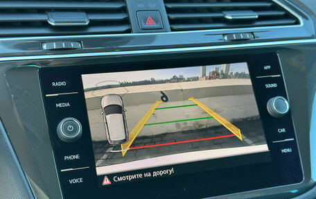 Volkswagen Tiguan II, 2019 год, 2 600 000 рублей, 13 фотография