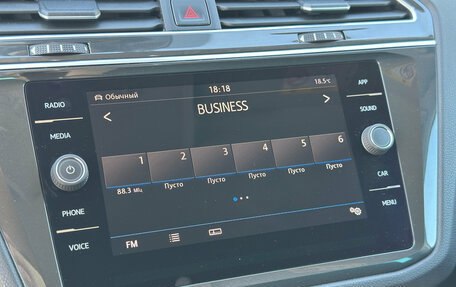 Volkswagen Tiguan II, 2019 год, 2 600 000 рублей, 12 фотография