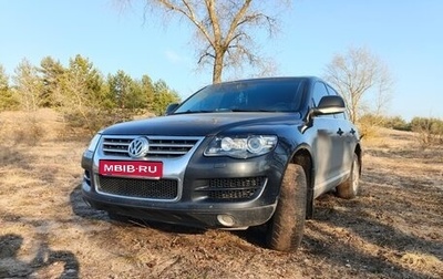 Volkswagen Touareg III, 2008 год, 1 250 000 рублей, 1 фотография