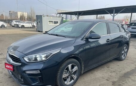 KIA Cerato IV, 2021 год, 2 295 000 рублей, 1 фотография