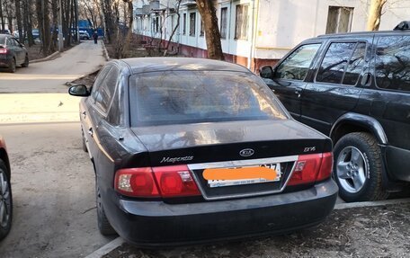 KIA Magentis I, 2006 год, 430 000 рублей, 2 фотография