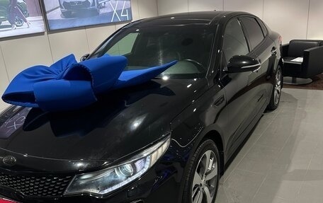 KIA Optima IV, 2016 год, 1 950 000 рублей, 2 фотография