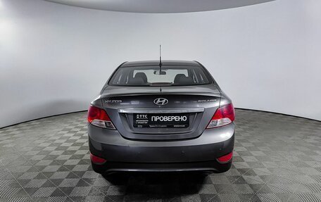 Hyundai Solaris II рестайлинг, 2011 год, 649 000 рублей, 6 фотография