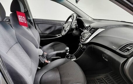 Hyundai Solaris II рестайлинг, 2011 год, 649 000 рублей, 11 фотография