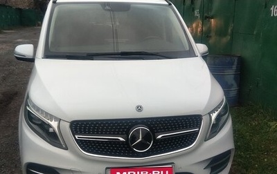 Mercedes-Benz V-Класс, 2017 год, 5 200 000 рублей, 1 фотография