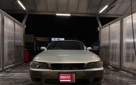 Toyota Mark II VIII (X100), 1993 год, 490 000 рублей, 1 фотография