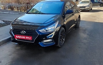 Hyundai Solaris II рестайлинг, 2019 год, 590 000 рублей, 1 фотография