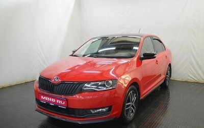 Skoda Rapid I, 2017 год, 1 450 000 рублей, 1 фотография