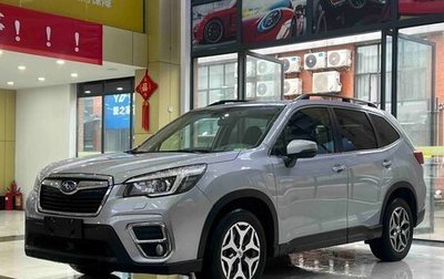 Subaru Forester, 2021 год, 2 858 000 рублей, 1 фотография
