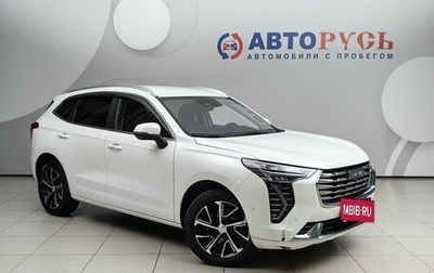 Haval Jolion, 2023 год, 1 949 000 рублей, 1 фотография